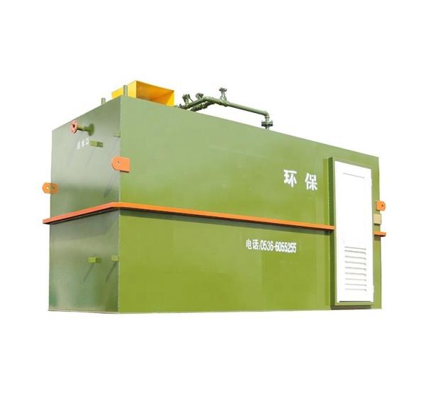 Water Reuse Solution MBR Integrated Sewage Treatment Equipment with Seaworthy Packing