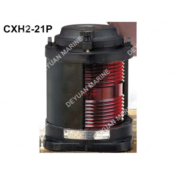 25W Electric Equipment Navigation Signal Led Deck Lights For Boats