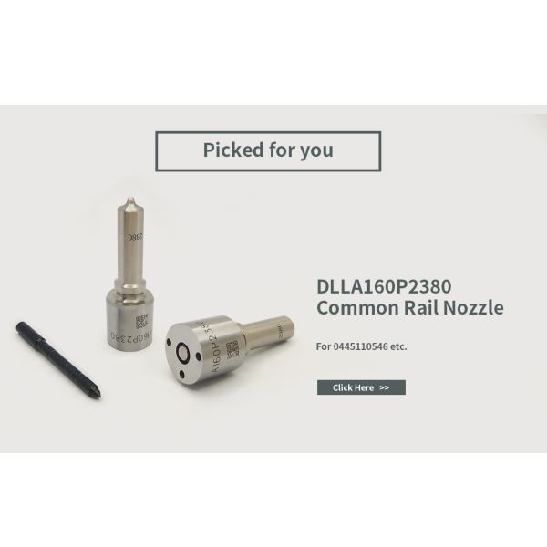 0445120354 Комплект по ремонту инжекторов Bosch с DLLA148P2382