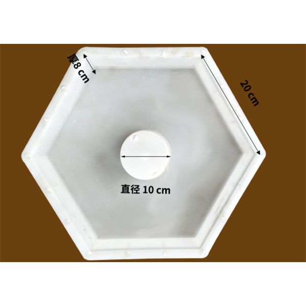 Landscape Patio Paver Molds / Custom Garden Path Mold Beautiful And Practical