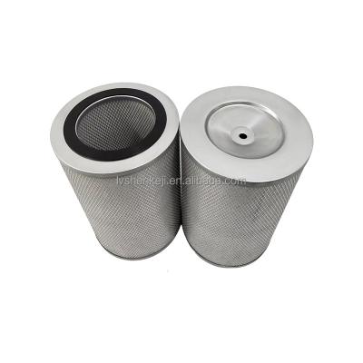 Vacuum Stainless Steel Oil Filter , H-150 Oil Mist Separator Filter