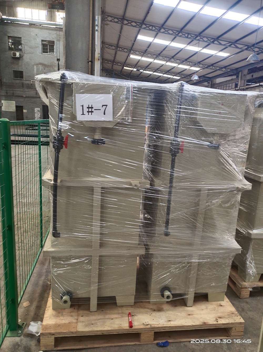 Dongguan Greatwell Environmental Protect Technology Co., Ltd.