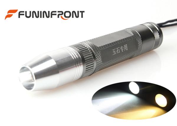 CREE Q5 White Light Expert Jade Flashlight Portable for Gem, Jewelry Appraisal