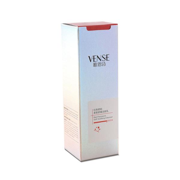 OEM Made For Cosmetic Packing Cardboard Packaging Boxes Paper Box With Gold Logo Stamped