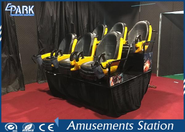 Electronic 5D Cinema Simulator 6 Seats With 5.1 Digital Speaker System