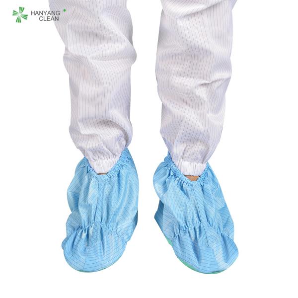 A sapata antiderrapante antiestática do ESD da listra das sapatas do outsole macio branco reusável e lavável do quarto desinfetado cobre