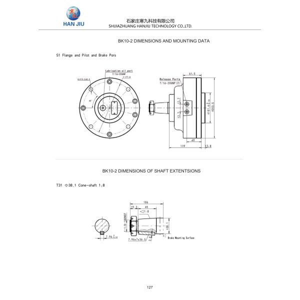 BK10 Series Static Wet Hydraulic Brakes – A Professional Braking Solution for Orbit Hydraulic Motors