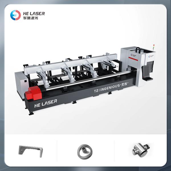 Square Pipe Fiber Laser Cutting Machine , CNC Pipe Laser Cutter Machine 3000W