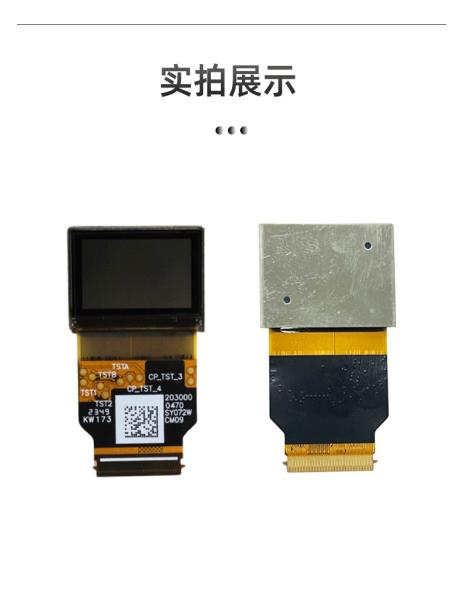 0.72 Inch Full Color Micro Oled Screen 4k Oled Microdisplay 1920*1200