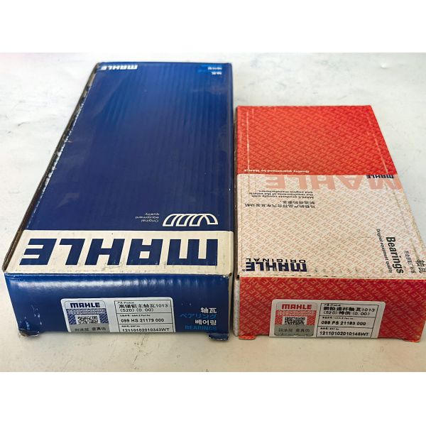 D7D engine bearing 099HS21179000 099PS21183000