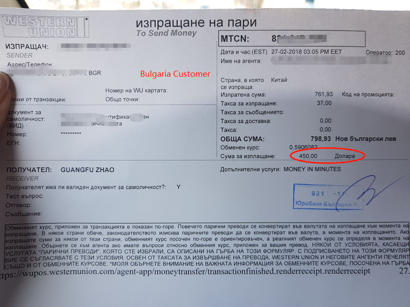 Глубокие заполнители Хялуроник кислоты впрыски дермальные для повышения 20мл батокс