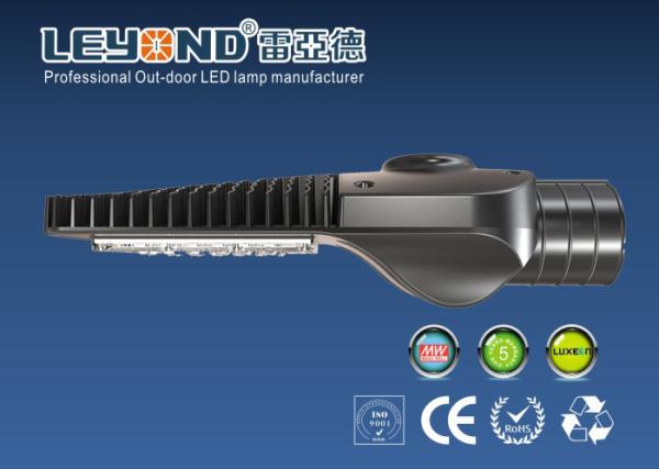 60 Watt Aluminum Module Solar Wind Led Street Light Retrofit , Exterior Led Lighting
