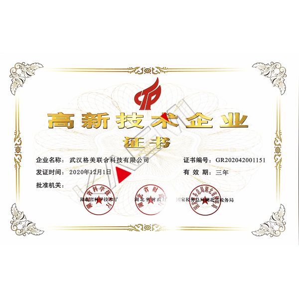 40-80 гм белая бумага для быстрой печати