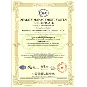 Henan Liying Environmental Science and Technology Co., Ltd., Certifications