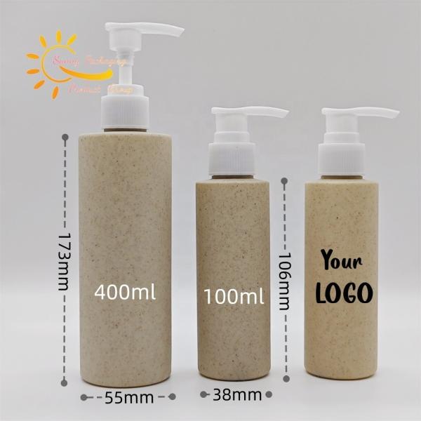 Wheat Straw Skin Care Custom Shampoo Bottle Environmental Degradable Empty 8oz 10oz 16oz