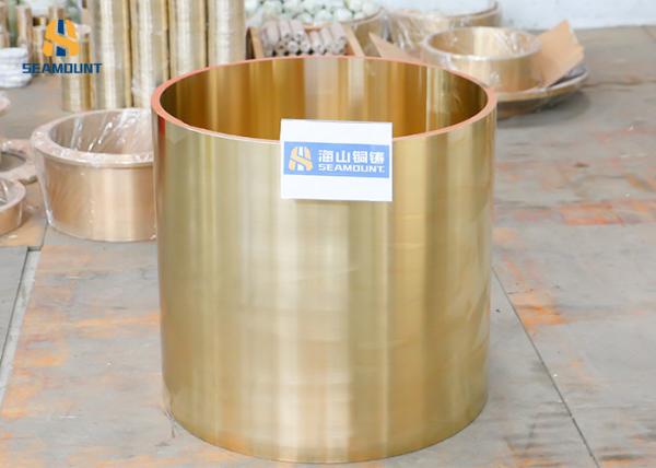 Customized Crusher Parts Precision Copper Bushing Convenient Installation