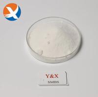 Sodium Metabisulfite Hydrophilic Film Forming Depressant for Mineral Flotation Collector Blocking