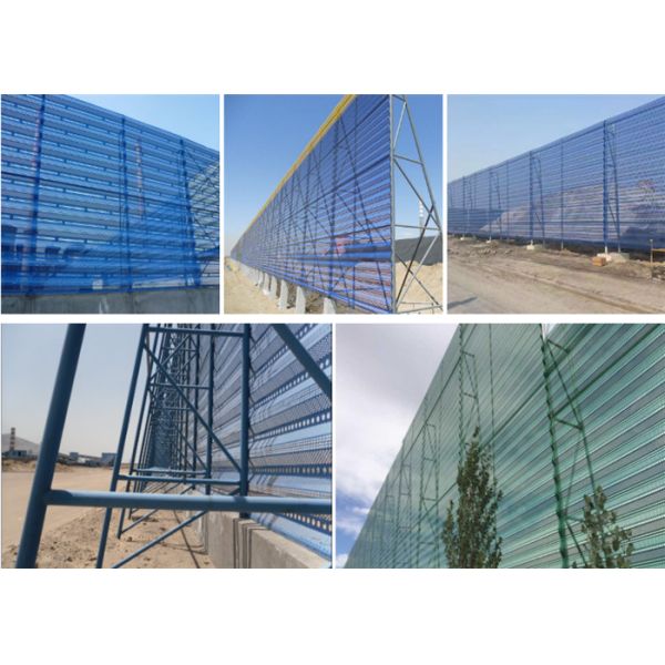5.0meter Length Blue Wind Proof Dust Panel For Coal Carbon Transshipment Station
