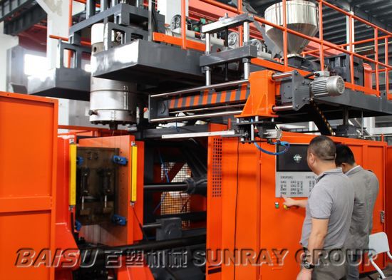 Large Blue Drum Blow Molding Equipment With Bottom Blowing System SRB90