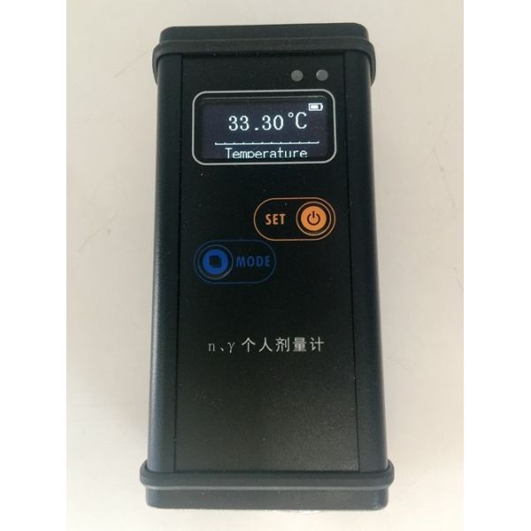 HUATEC LED Display Neutron Measurement Radiation Tester Neutron Radiographic Testing