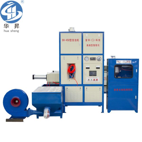 Expanded Polystyrene Pre-Expander for Lost Foam Products Customized Request and Refund