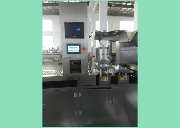 Automatic Blister Packing Machine Cold Formable Alu Alu Packaging Machinery