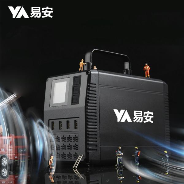 Portable 500Wh Emergency Power Backup Solar Generator For Camping