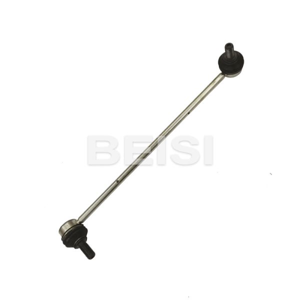 5Q0411315A Противокатульная стойка передняя слева направо для Audi A3 Seat VW