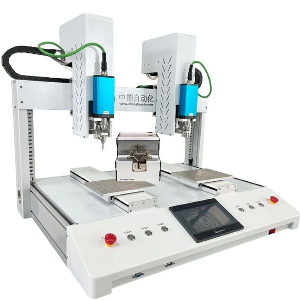 Compact Automatic Screw Locking Machine for Enhanced Productivity