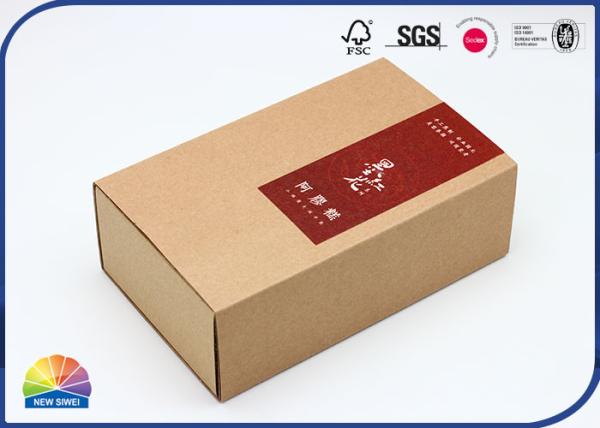 Corrugated Kraft Paper Sliding Box Two Pieces Socks Packaging