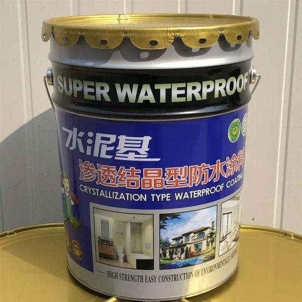 GCCWP - Active Crystalline Waterproofing Mortar in Gre