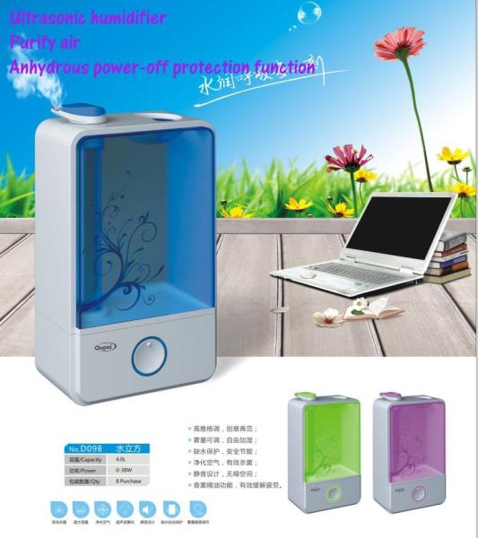 Atomizing humidifier ，Ultrasonic wave humidifier，Aromatherapy machine