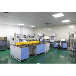 Xiamen Loongrubber Technic Co., Ltd