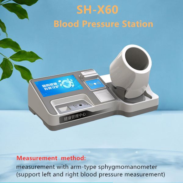 SH-X60 Высококачественный медицинский принтер для больниц