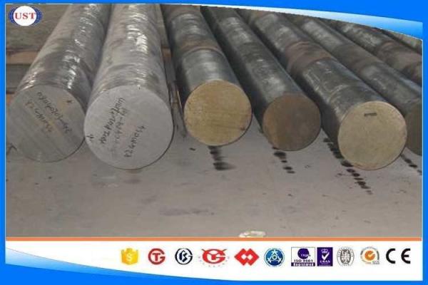 21NiCrMo2 / DIN1.6523 Steel Round Bar , DIA 80-1200 Mm Alloy Steel Round Bar