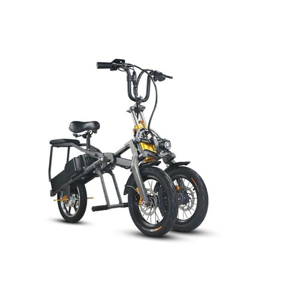 14 Inch Mini Electric Tricycle Bike , Electric Foldable Tricycle With 3 Wheels