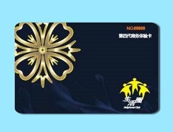 UHF AZ-9662 inlay card, Alien H3 long-distance UHF card, Road toll ETC card, UHF 6C card, ISO1800-6C white card