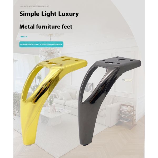 Wanjusheng Hardware Accessories Metal Feet Sofa Cabinet Gold Black Table Bed Iron Furniture Legs