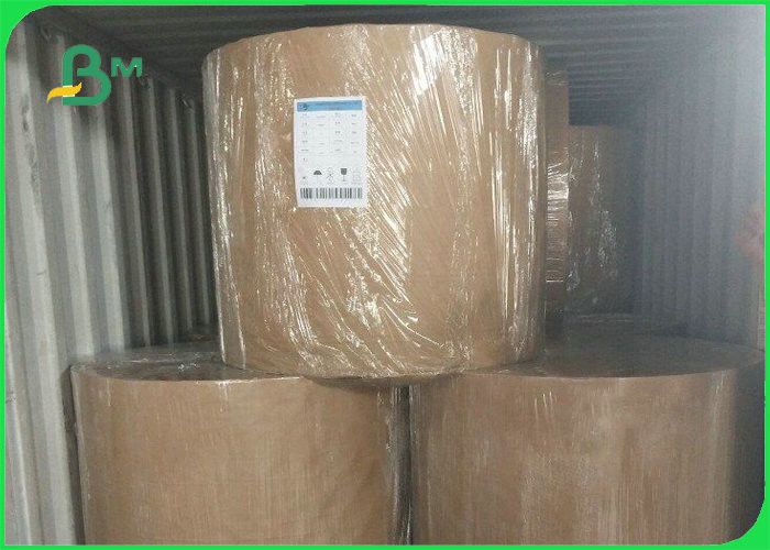 Brown Corton Sack Kraft Craft Liner Paper Board 90gsm For Flour Wrapped Bag Brown Corton Sack Kraft Craft Liner Paper Board 90gsm For Flour Wrapped Bag