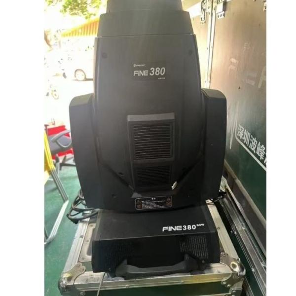 Second Hand BSW Moving Head Fineart 380BSW Three In One Pattern Light