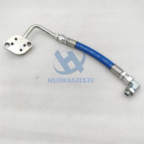 Hydraulic Hose Machinery parts 205-1280 for Caterpillar 324D 325D 326D 328D Diesel Pipe