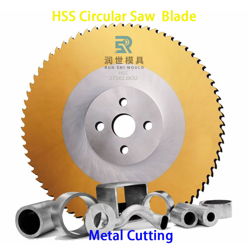 M35 Metal Cutting Saw Blade HSS Round Saw Blade Customized 300*1.2*32*280T
