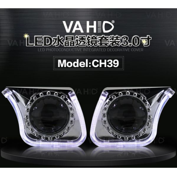 CH39 3.0inch Crystal angel eye Bixenon Car hid xenon projector kit