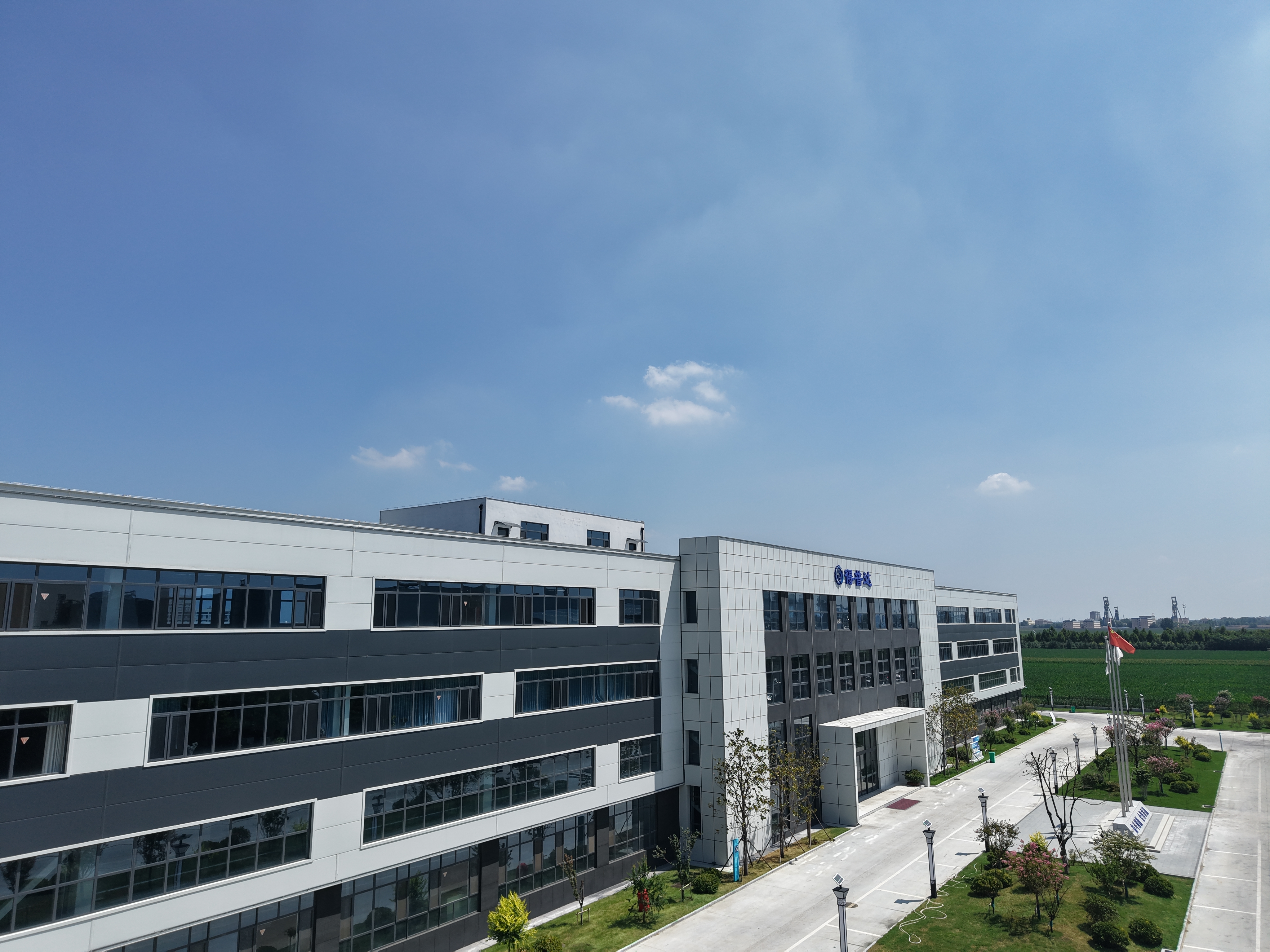 Shandong Depuda Electric Motor Co., Ltd.
