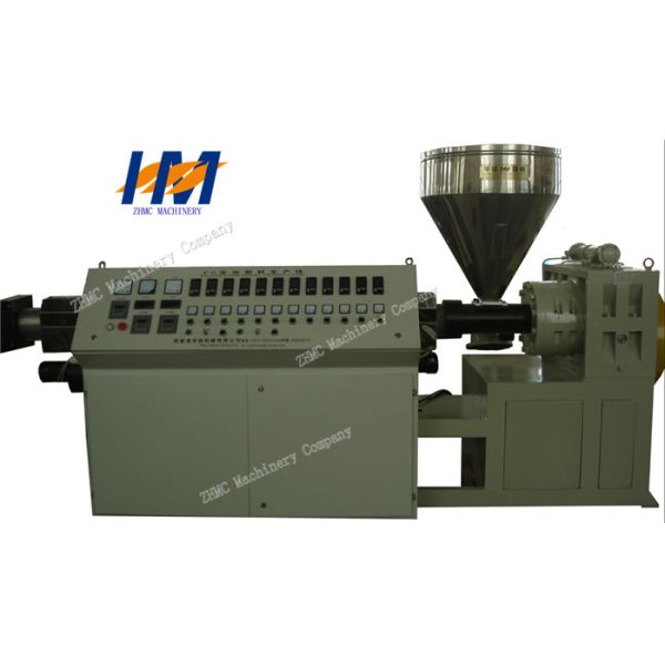 Small plastic co extrusion machine single screw high capacity