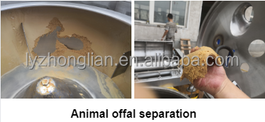 PSC600 Высокоскоростная 2500 оборотов в минуту машина для центрифуги осадков типа плоской пластины