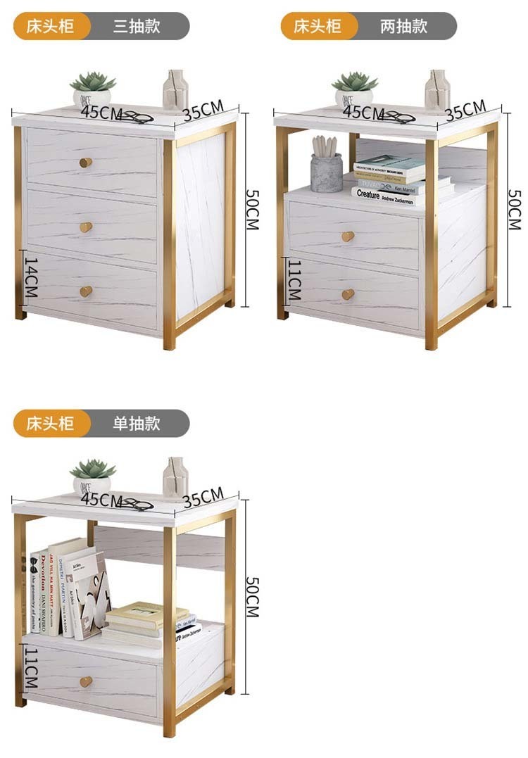 3 Drawer Gold Night Stand for Bedroom Cabinet and Drawers in Hospital Bedside Cabinet