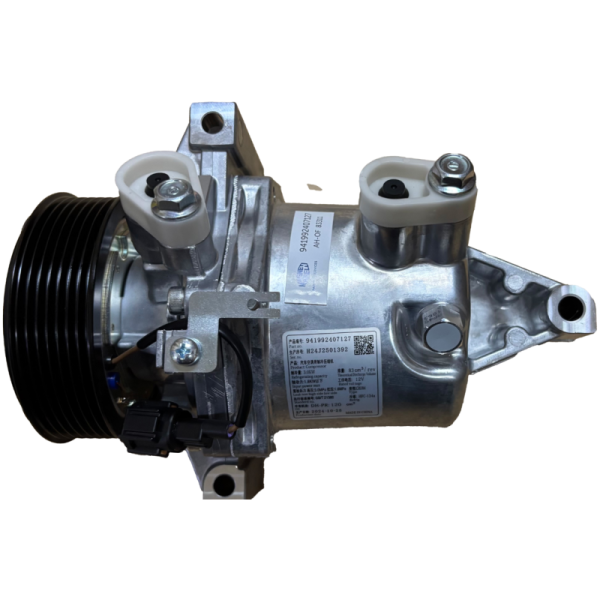 to confirm to confirm AC Compressor 12V for Nissan Qashqai R134A OE 92600-1HC1B