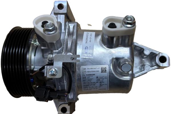 OE 92600-1HC1B Ac Compressor 941992407127 Nissan Vehicle Models