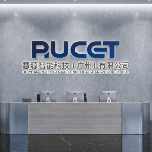 Huiyuan Intelligent Technology (guangzhou) Co., Ltd.